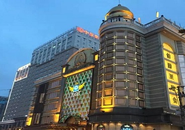 墨脱最大顶级出名高端豪华KTV会所-皇冠伯爵KTV顶级体验点评